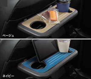 wfJ~jx  B34A B35A B37A B38A V[gobNe[u}bgi1j p[c OHi IvV ANZT[ pi