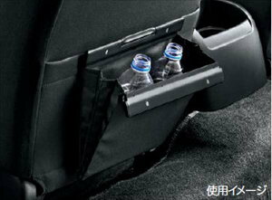 wnCG[Xx  KDH201 KDH221 KDH206 KDH211 KDH223 TRH223 TRH228 TRH224 TRH214 TRH229 TRH219 N[{bNXiȗpj p[c g^i _Xg{bNX S~ IvV ANZT[ pi