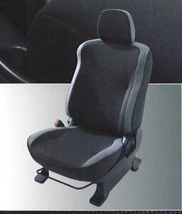 wAEg_[x  CW5W V[gJo[ p[c OHi outlander IvV ANZT[ pi