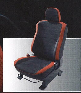 wAEg_[x  CW5W V[gJo[ p[c OHi outlander IvV ANZT[ pi