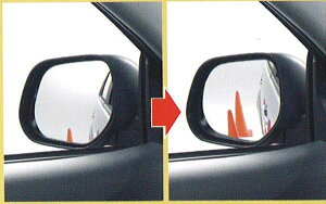 wAEg_[x  CW5W o[X~[Rg[[ p[c OHi outlander IvV ANZT[ pi