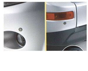 yAEg_[z CW5W R[i[ZT[(4R[i[) p[c OHi 댯ʒm ڐGh~ Q outlander IvV ANZT[ pi