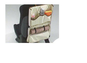 wAEg_[x  CW5W xr[pV[gobN|Pbg p[c OHi outlander IvV ANZT[ pi