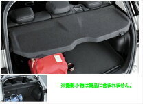 楽天市場】e12 トノカバーの通販 