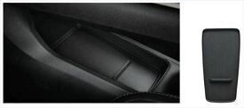 『ノート』 純正 E13 SNE13 センターコンソールマット（下段用） ※上段用別売 パーツ 日産純正部品 フロアコンソール コンソールボックス 収納 オプション アクセサリー 用品