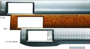 wt[hx  GB3 GB4 CeApl AEgbgppl2Zbg ^Cv p[c z_i pl FREED IvV ANZT[ pi