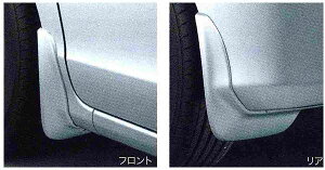 wt[hx  GB3 GB4 }bhK[htgp ApEZbg WO[hp p[c z_i FREED IvV ANZT[ pi