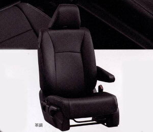 wXebvSx  RK1 RK2 RK5 RK6 V[gJo[ v 1䕪 p[c z_i ȃJo[  V[gی STEPWGN IvV ANZT[ pi