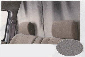 『アトレー』 純正 S321G S331G セパレーターカーテンB(遮光タイプ) パーツ ダイハツ純正部品 室内カーテン 目隠し 日除け atrai オプション アクセサリー 用品