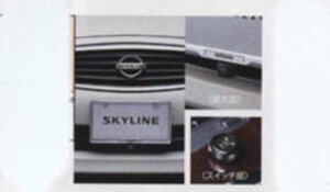 wXJCCx  kv36 v36 nv36 tgTChr[j^[ p[c Yi SKYLINE IvV ANZT[ pi