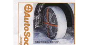 wXJCCx  kv36 v36 nv36 I[g\bN p[c Yi SKYLINE IvV ANZT[ pi