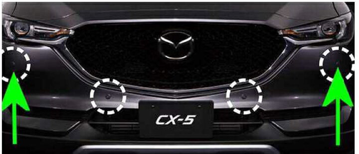 レーダーセンサー 超音波パーキングセンサー PDC CX-5用 逆センサー 
