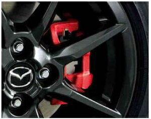 �wCX-5�x ���� KFEP KF5P KF2P �u���[�L�L�����p�[�y�C���g ���h�� 1��4�����h��܂� �p�[�c �}�c�_�������i �I�v�V���� �A�N�Z�T���[ �p�i