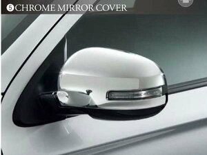 wAEg_[x  GG2W bL~[Jo[ p[c OHi outlander IvV ANZT[ pi