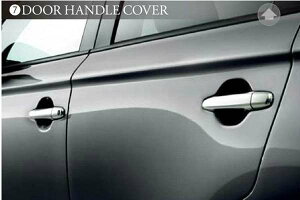 wAEg_[x  GG2W bLhAnhJo[ p[c OHi outlander IvV ANZT[ pi