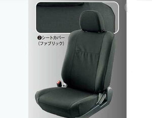 wAEg_[x  GG2W V[gJo[it@ubNj p[c OHi ȃJo[  V[gی outlander IvV ANZT[ pi