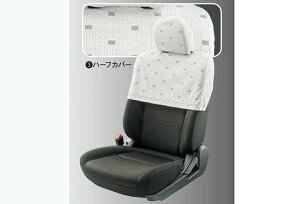 wAEg_[x  GG2W n[tJo[ p[c OHi outlander IvV ANZT[ pi