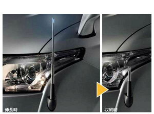 wAEg_[x  GG2W R[i[|[ p[c OHi outlander IvV ANZT[ pi