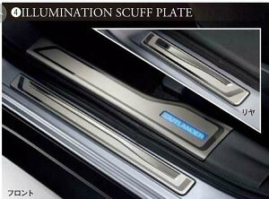 wAEg_[x  GG2W C~l[VtXJbtv[g p[c OHi Xebv ی v[g outlander IvV ANZT[ pi