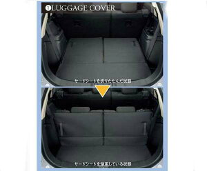 wAEg_[x  GG2W QbWJo[ p[c OHi outlander IvV ANZT[ pi