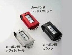 『アウトランダー』 純正 GG2W オペレーションキーケース パーツ 三菱純正部品 キーカバー リモコンケース outlander オプション アクセサリー 用品