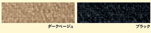 wNBOXx  JF1 tAJ[ybg X^_[^Cv p[c z_i J[ybg}bg tA}bg J[ybg}bg IvV ANZT[ pi