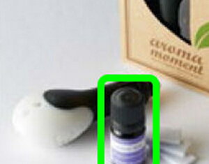 �w�C���T�C�g�x ���� ZE4 �A���}���[�����g�p�̃G�b�Z���V�����I�C��(5ml�j�̂� ���G�b�Z���V�����I�C���A�I�C���p�b�h�Z�b�g�͕ʔ� �p�[�c �z���_�������i �F���� �� �I�v�V���� �A�N�Z�T