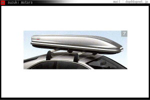 A5 パーツ スキー&ラゲッジボックス(ロングタイプ) アウディ純正部品 8TCDNF 8TCDNL 8FCDNF オプション アクセサリー 用品 純正 送料無料