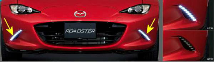 楽天市場】『ロードスター』 純正 ND5RC LEDアクセサリーランプ 本体 