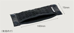 『ロードスター』 純正 ND5RC リアコンソールシェルフネット パーツ マツダ純正部品 Roadster オプション アクセサリー 用品