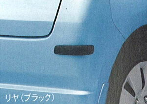 wXex  RN1 RN2 op[veN^[ J[h  EZbg p[c Xoi stella IvV ANZT[ pi