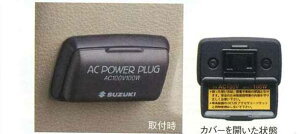 wXy[VAx  MK32S ACp[vO p[c XYLi spacia IvV ANZT[ pi