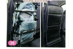 wXy[VAx  MK32S V[gobN{_[ p[c XYLi spacia IvV ANZT[ pi