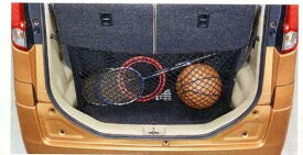 『スペーシア』 純正 MK32S ラゲッジネット パーツ スズキ純正部品 spacia オプション アクセサリー 用品