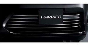 wnA[x  AVU65W AO Vo[h p[c g^i harrier IvV ANZT[ pi