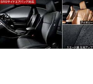 wnA[x  AVU65W vV[gJo[ p[c g^i ȃJo[  V[gی harrier IvV ANZT[ pi