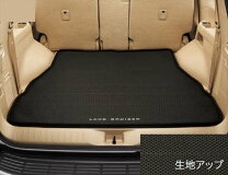 楽天市場】トヨタ 純正 ラゲージソフトトレイ ランドクルーザーの通販