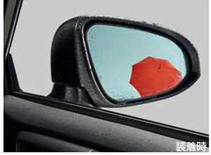 『カローラ スポーツ』 純正 ZWE211H NRE210H NRE214H レインクリアリングブルーミラー パーツ トヨタ純正部品 オプション アクセサリー 用品