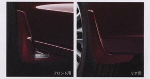 wIfbZCx  RB3 RB4 }bhK[h tg^ EZbgiphCgtj p[c z_i odyssey IvV ANZT[ pi