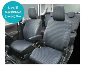 『ソリオ』 純正 MA36S シートカバー 1台分 パーツ スズキ純正部品 座席カバー 汚れ シート保護 solio オプション アクセサリー 用品