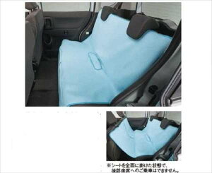 w\Ix  MA36S V[gN[Jo[ p[c XYLi V[gJo[  solio IvV ANZT[ pi