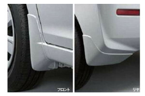 『ソリオ』 純正 MA36S マッドフラップセット パーツ スズキ純正部品 マッドガード マットガード 泥よけ solio オプション アクセサリー 用品