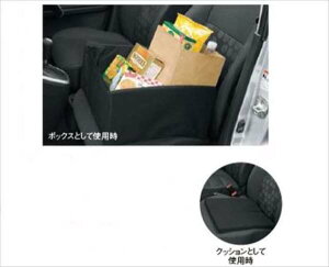 w\Ix  MA36S NbV{bNX p[c XYLi [  ֗pi solio IvV ANZT[ pi