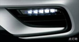 『インサイト』 純正 ZE4 LEDフォグライト パーツ ホンダ純正部品 フォグランプ 補助灯 霧灯 オプション アクセサリー 用品