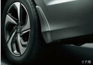 wCTCgx  ZE4 }bhK[h tgEApE4_Zbg NH-731 B-607M G-550M p[c z_i IvV ANZT[ pi