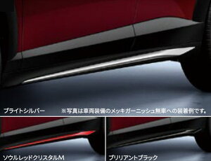 wCX-3x  DKEFW DK8FW MAZDASPEED TChA_[XJ[g {̂̂݁BvC}[ʔB p[c }c_i bL TChX|C[ GAp[c JX^ IvV ANZT[ p