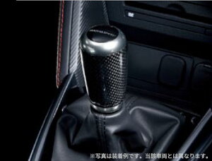 純正 シフトノブ Mtの人気商品 通販 価格比較 価格 Com