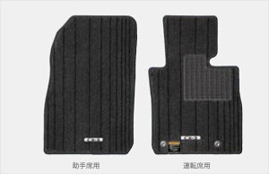 �wCX-3�x ���� DKEFW DK8FW �t���A�}�b�g�i���O�W���A���[�j���L�@�\�t ��1�䕪 �p�[�c �}�c�_�������i �t���A�J�[�y�b�g �J�[�}�b�g �J�[�y�b�g�}�b�g �I�v�V���� �A�N�Z�T���[ �p�i