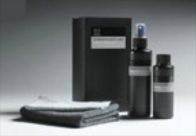 『CX-3』 純正 DKEFW DK8FW エクステリアプラスチックケア パーツ マツダ純正部品 オプション アクセサリー 用品