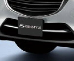 『CX-3』 純正 DKEFW DK8FW KENSTYLE フロントバンパーフィン(メッキ) パーツ マツダ純正部品 フロントスポイラー エアロパーツ カスタム オプション アクセサリー 用品